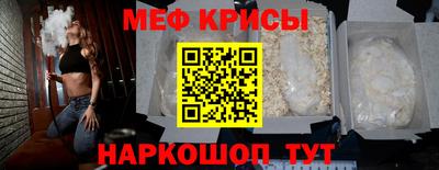 Альфа ПВП Наро-Фоминск