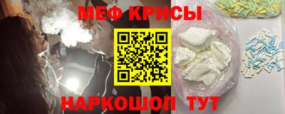 MDMA Premium VHQ Нарткала