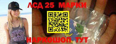 прущие крисы Нальчик