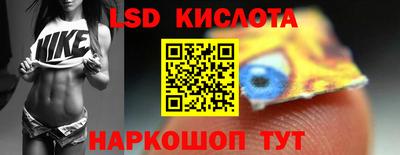 MDMA Premium VHQ Нарткала