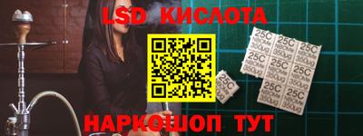 MDMA Premium VHQ Нарткала