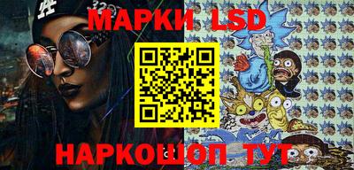 MDMA Premium VHQ Нарткала