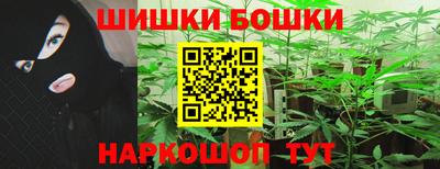 MDMA Premium VHQ Нарткала
