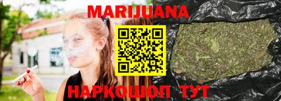 MDMA Premium VHQ Нарткала