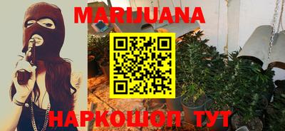 MDMA Premium VHQ Нарткала