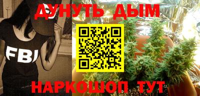 прущие крисы Нальчик