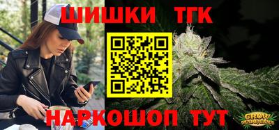Альфа ПВП Наро-Фоминск