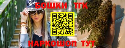 MDMA Premium VHQ Нарткала