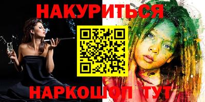 MDMA Premium VHQ Нарткала