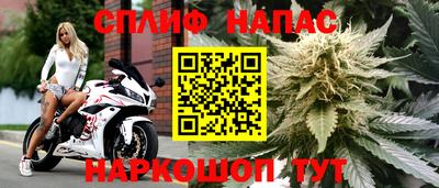 Альфа ПВП Наро-Фоминск