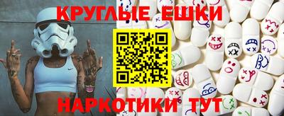 Альфа ПВП Наро-Фоминск
