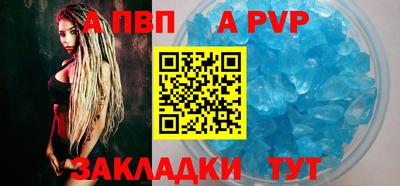 MDMA Premium VHQ Нарткала