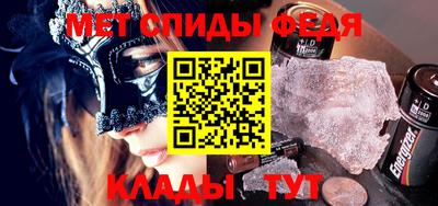 прущие крисы Нальчик