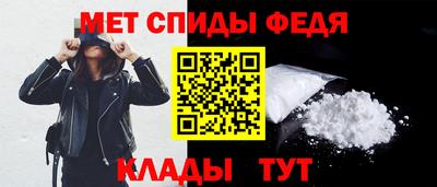 MDMA Premium VHQ Нарткала