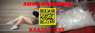 прущие крисы Нальчик