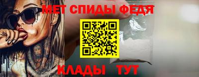 Альфа ПВП Наро-Фоминск