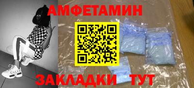 прущие крисы Нальчик