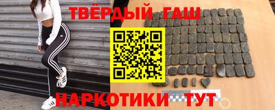 MDMA Premium VHQ Нарткала