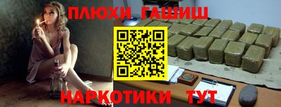 Альфа ПВП Наро-Фоминск