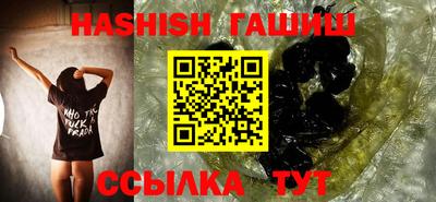 Альфа ПВП Наро-Фоминск