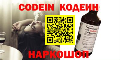 Альфа ПВП Наро-Фоминск