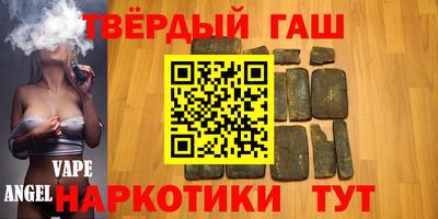 MDMA Premium VHQ Нарткала