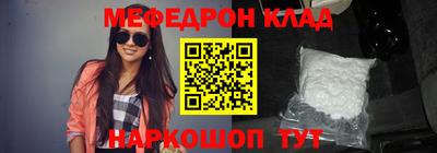 MDMA Premium VHQ Нарткала